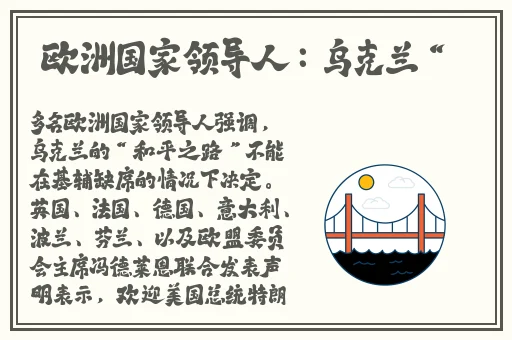 亚洲一码二码区别在